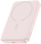 Baseus EnerFill FM11 Ultra-Mini ružová / Powerbanka / 10000 mAh / 22,5 W / MagSafe / USB-C kábel 0,3 m (6932172691622)
