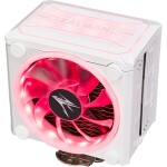 Zalman CNPS16X White