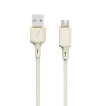 Dudao Dátový kábel L7SM / USB-A / micro USB 5A / 1m / béžová (156304)