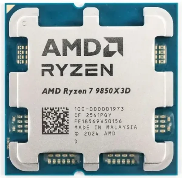 AMD RYZEN 7 9850X3D @ 4.7 GHz - TRAY / Turbo 5.6GHZ / 8C16T / L2 8MB L3 96MB / AM5 / Zen 5 / 120W (100-000001973)