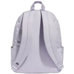 Adidas ESS Backpack IR9931 modrý 20,2l