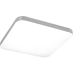 LEDVANCE 4058075472815 Orbis LED stropné svetlo s PIR senzorom LED 50 W biela; 4058075472815