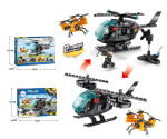 Mamido Mamido Stavebnica policajného vrtuľníka s dronom SWAT 2v1 200 dielikov MT1130