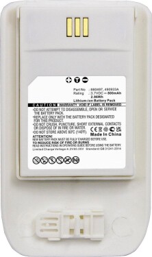 CoreParts Battery 2.96Wh Li-ion 3.7V