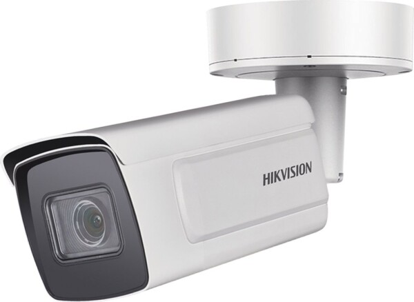 Hikvision Hikvision bullet iDS-2CD7A46G0-IZHS(C) F2.8-12