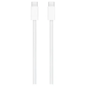 Apple 240W USB-C nabíjací kábel 2 m biela (MU2G3ZM/A)