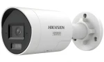 HIKVISION DS-2CD2046G3-IZ2UY/SL / IP kamera / Bullet / 4Mpix / AcuSense / objektív 2,8-4 mm / IR 40m / IP67 (DS-2CD2046G3-IZ2UY/SL(2.8/4mm))