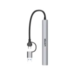 Unitek H1209AGY01 sivá / USB hub / USB-A / 7× USB-A / 5 Gbps / hliníkový (H1209AGY01)