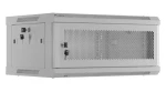 Lanberg WF01-6404-23S sivá / Nástenný rozvádzač 19" / 4U / 600×450 mm / perforované dvere / Flat pack (WF01-6404-23S)