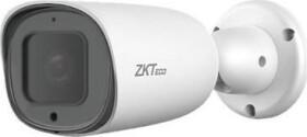 Hikvision Automobilių numerių atpažinimo kamera 2MP, 1/2.8” 3.35~10mm motorizuotas obj. WDR