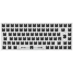 Sharkoon SKILLER SGK50 S3 Barebone biela / Telo klávesnice / formát 75% / ISO Layout (4044951039210)