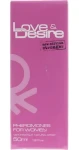 Love Desire Pheromones For Women EDP 50 ml / Parfumovaná voda / Dámska (5907776180231)
