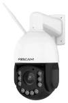 Foscam SD4H bílá / Venkovní IP kamera / PTZ Dome / 2560 x 1440 / IR / Wi-Fi / IP66 (SD4H)