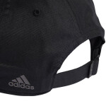 Adidas BSBL Street Cap IP6317 OSFM