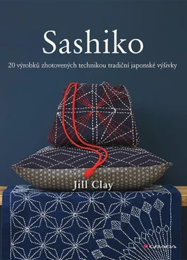 Sashiko, Clay Jill