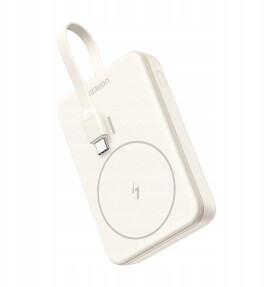 Ugreen Powerbank magnetický 10000mAh Ugreen PB760, wbudowany kabel, 20W (Béžový)