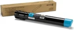 Xerox (106R01443)