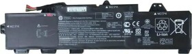 HP 933322-006 części zamienne do notatników Bateria