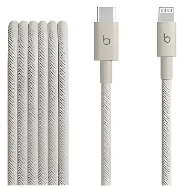 Apple Beats kábel USB-C - Lightning 1,5 m Stone / Dátový kábel (57983130293)