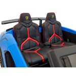 Mamido Detské elektrické autíčko Lamborghini Aventador SV modré