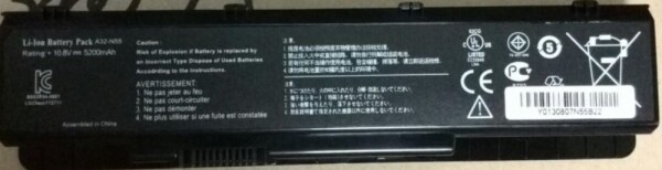 MicroBattery 6 Cell, Li-ion, 10.8V, 5200 mAh, 56 Wh (MBI70029)