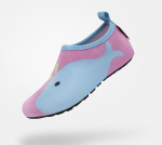 Saguaro kids aura iv pink barefoot boty 21 EUR