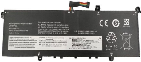 PNY CoreParts MBXLE-BA0355 części zamienne do notatników