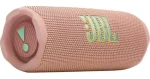 JBL Flip 7 ružová / Bluetooth reproduktor / 4800 mAh / IP68 / Bluetooth (1200130019326)