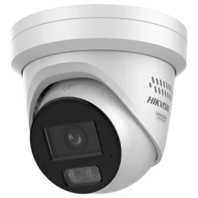 HIKVISION DS-2CD2347G3-LIS2UY/SL(4mm) / IP kamera / Turret / 4Mpix / ColorVu / IR/LED 30m / IP67 (DS-2CD2347G3-LIS2UY/SL(4mm))