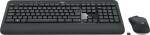 Logitech MK540 (920-008688)