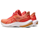 Asics Topánky Gelpulse 14 1012B318800