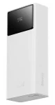 Baseus EnerFill FP41 biela / Powerbanka / 30000 mAh (6932172691851)