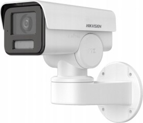 Hikvision KAMERA IP HIKVISION DS-2CD1A23G0-IZU (2.8mm-12mm)