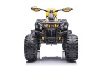 Mamido Mamido Detská elektrická štvorkolka ATV Power 12V 14Ah 4x4 žltá