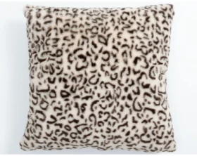 Dekoračný vankúš Fashion Leopard 45x45 cm, béžový%