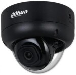 Dahua Technology NET CAMERA 4MP DOME/IPCHDBW5459E1-ZE-IL-2712 DAHUA IPC-HDBW5459E1-ZE-IL-2712 (6937552412491)