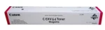 Canon Canon Toner (5755C002)