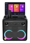 Ikarao Break X2 / SMART karaoke párty reproduktor / USB / AUX / BT / 70 W (6975806660588)