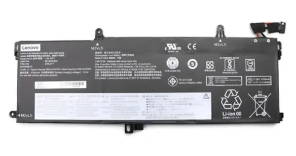 Lenovo Batéria interná 57Wh (5B11M81217) / Batéria pre notebook / Li- ION (5B11M81217)