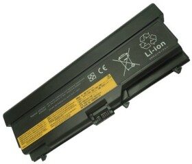 Lenovo Notebook baterija, Extra Digital Advanced, LENOVO 42T4733, 7800mAh