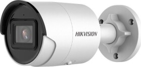 Hikvision KAMERA IP Hikvision DS-2CD2083G2-IU (2.8mm)