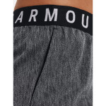 Under Armour šortky 1349125-001 dámske