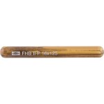 Fischer FHB II-P 16 x 125 patróna Highbond 18 mm 507923 10 ks; 507923