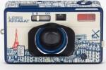 Lomography Lomography LomoApparat Paris Edition