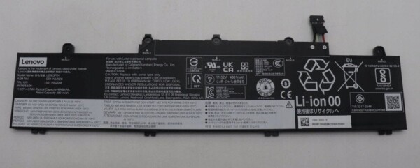 Lenovo 57Wh 3-cell lithium-ion battery, 11.52V