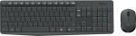 Logitech MK235 (920-007913)