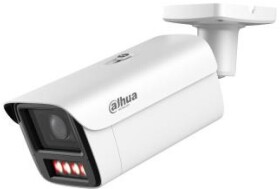 NoName NET CAMERA 4MP BULLET/HFW5459Z-ZHE-PV-2712-PRO DAHUA HFW5459Z-ZHE-PV-2712-PRO (6937552410541)