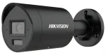 HIKVISION DS-2CD2043G2-LI2U(2.8mm) čierna / IP kamera / Bullet / 4Mpix / AcuSense / IR 40m / mikrofón / IP67 (DS-2CD2043G2-LI2U(2.8mm)(BLACK))