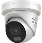 HIKVISION DS-2CD2347G3-LIS2UY/SL(2.8mm) / IP kamera / Bullet / 4 Mpix / ColorVu / IR+LED prísvit 30 m / IP67 (DS-2CD2347G3-LIS2UY/SL(2.8mm))