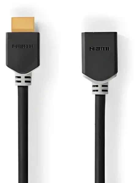 Nedis High Speed HDMI 2m antracit / Kábel HDMI / 4K 60Hz / ARC / 18 Gbps / Ethernet (CVBW34090AT20)